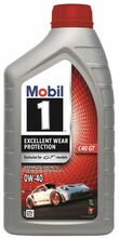 Mootoriõli Mobil 1 C40 0W-40, 1 L