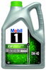 Mootoriõli Mobil 1 ESP X4 0W-40, 5 L