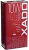 Mootoriõli Xado Atomic Oil 10W-40 SHPD Red Boost, 5 L