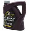 Mootoriõli Mannol 7812 Motorbike 4-Takt 10W-40, 4 L