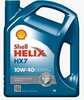 Mootoriõli Shell Helix HX7 10W-40, 77779, 4 L