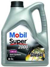 Mootoriõli Mobil Super 2000 X1 D 10W-40, 4 L