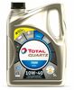 Mootoriõli Total Quartz 7000 Diesel 10W-40 poolsünteetiline, 5 L