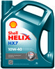 Mootoriõli Shell Helix HX7 10W-40, 4 L, poolsünteetiline