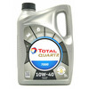 Mootoriõli Total Quartz 7000 10W-40 poolsünteetiline, 5 L