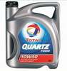 Mootoriõli Total Quartz 7000 Energy 10W-40, 5 L