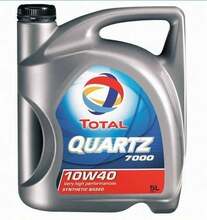 Mootoriõli Total Quartz 7000 Energy 10W-40, 5 L