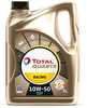 Mootoriõli Total Quartz Racing 10W-50 5L