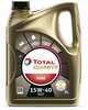 Mootoriõli Total Quartz 5000 15W-40, 5 L