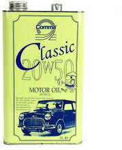 Mootoriõli Comma Classic 20W-50, 5 L