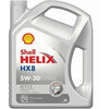 Mootoriõli Shell Helix HX8 ECT C3 5W-30, 5 L