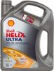 Mootoriõli Shell Helix Ultra 5W-30, 4 L