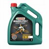 Mootoriõli Castrol Magnatec STOP START 5W-30 C3, 5 L