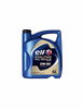 Mootoriõli ELF Evolution Fulltech LLX 5W-30, 5 L