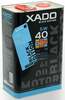 Mootoriõli Xado C3 AMC Black Edition 5W-40, sünteetiline, 4 L