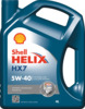 Mootoriõli Shell Helix HX7 5W-40 4L