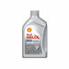 Mootoriõli Shell Helix HX8 5W-40 1L