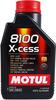 Mootoriõli Motul 8100 X-CESS 5W-40, 1 L
