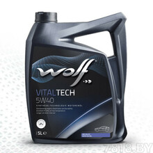 Mootoriõli Wolf Vitaltech 5W-40, 5 L