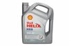 Mootoriõli Shell Helix HX8 ECT 5W-40, sünteetiline, 5 L