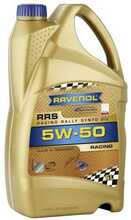 Mootoriõli Ravenol RRS 5W-50, 5 L