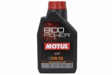 Mootoriõli Motul 8100 POWER 5W-50, 1 L