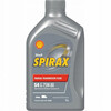 Käigukastiõli Shell Spirax S4 G 75W-80 1L