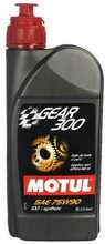 Käigukastiõli Motul Gear 300 SAE 75W90, 1 L