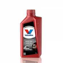 Transmissiooniõli Valvoline Light & HD Axle Oil GL-5 80W-90 1L