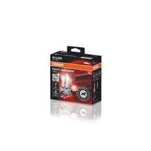 LED pirnid Osram Night Breaker H1, 12 V, 16 W, 2 tk