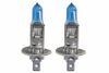 Autopirnid Osram H1 P14.5S, Cool Blue Boost 80 W, 12 V, 2 tk