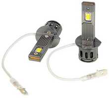 LED autolamp Blow H1, 12 V, 30 W