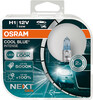Pirn Osram H1 Cool Blue Intense, 55 W, 5000 K, +100 prots.