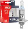 Halogeenpirn Amio LumiTec Next Generation H1, 12 V, 55 W, +135 prots., hõbe, Duo Amio-04402