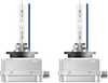 Xenon pirnid Osram D1S Cool Blue Intense NextGen, 85 V, 35 W, 6200 K, 2 tk