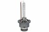 Kaugtulepirn Osram Xenarc D2S, Night Breaker Laser, +220 proc., 1 tk