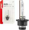 Ksenoonpirn AMIO D2S, 4300 K, blister, amio-03860