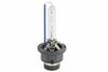 Ksenoonpirn Osram D2S Xenarc, 35 W, Cool Blue Intense