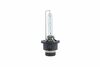 Ksenoonpirn Neolux Xenon D2S, 35 W