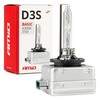 Ksenoonpirn M-TECH D3S, 4300K, 1 tk