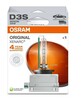 Ksenoonpirn Osram D3S Xenarc Original 66340-1HB