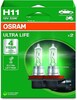 Autopirn Osram Ultra Life H11, 12 V, 55 W, 2 tk