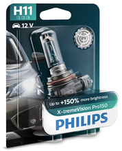 Autopirn Philips PGJ19-2 H11 X-treme vision Pro150, 55 W, 12 V