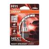 Autolamp Osram H11 PGJ19-2, 55 W, 12 V