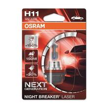 Autolamp Osram H11 PGJ19-2, 55 W, 12 V