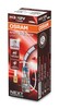 Autopirn Osram Night Breaker Laser H3, 55 W, 64151NL, 1 tk