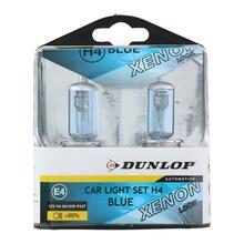 Autolamp Grundig Automotive H4 Xenon Blue, 12 V, 2 tk