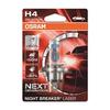 Autolamp Osram Ultra Life H4 P43T, 60/55 W, 12 V, 1 tk