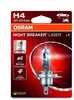 Autolamp Osram H4 P43T, Night Breaker Laser +150 proc., 60/55 W, 12 V, 1 tk
