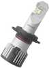 LED pirnid Philips Ultinon Pro6000 H7, 11972U60BX2, 2 tk
